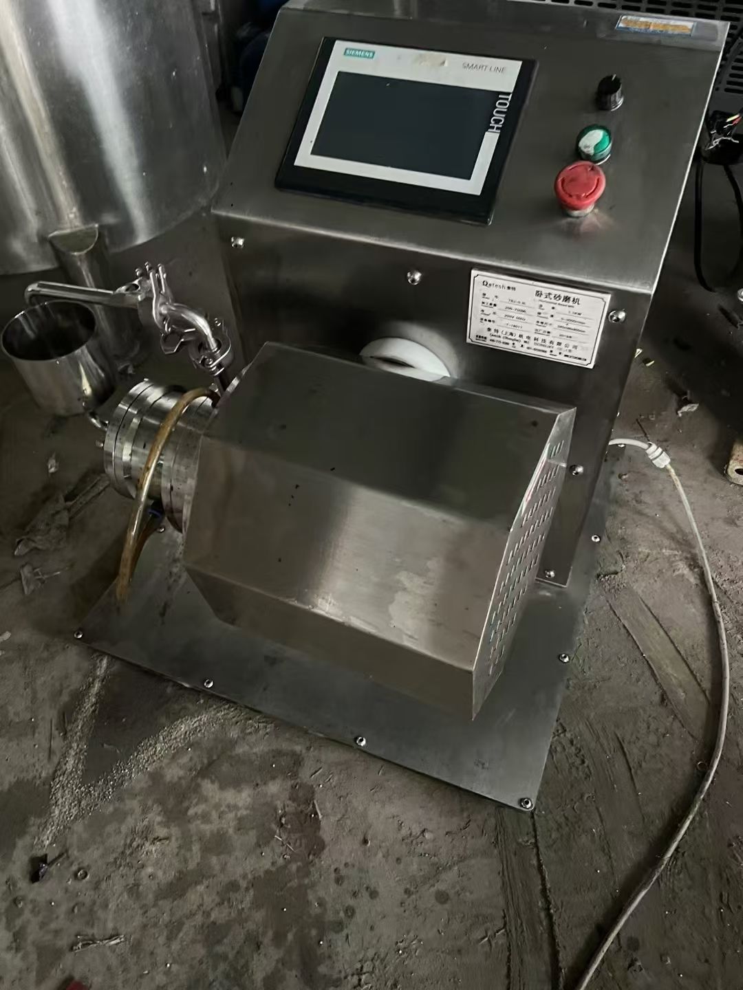 轉(zhuǎn)讓二手陶瓷砂磨機 一臺實驗型容積0.3升上海奎特產(chǎn)陶瓷納米砂磨機
