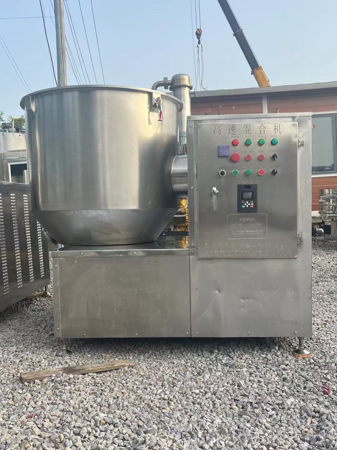 轉(zhuǎn)讓二手高速混合機(jī) 一臺(tái)容積500L食品級(jí)全不銹鋼立式高速混合機(jī)
