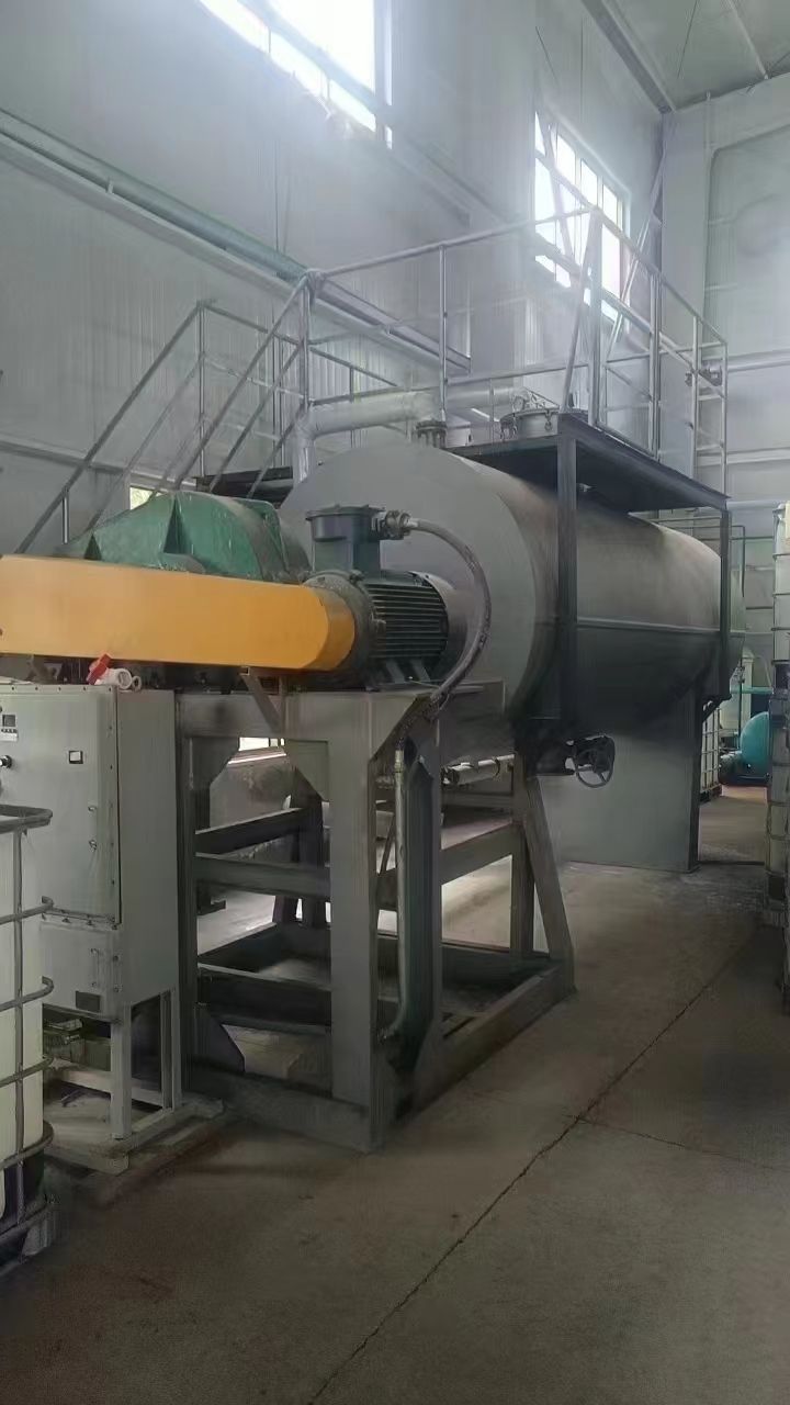 轉(zhuǎn)讓二手耙式干燥機 一臺容積10立方材質(zhì)316L真空耙式干燥機