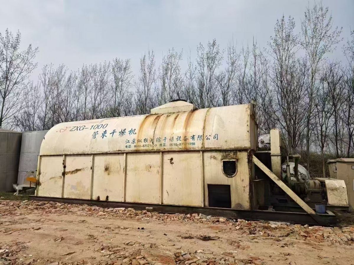 轉(zhuǎn)讓二手管束干燥機 一臺面積1000平方江蘇縱橫產(chǎn)管束干燥機