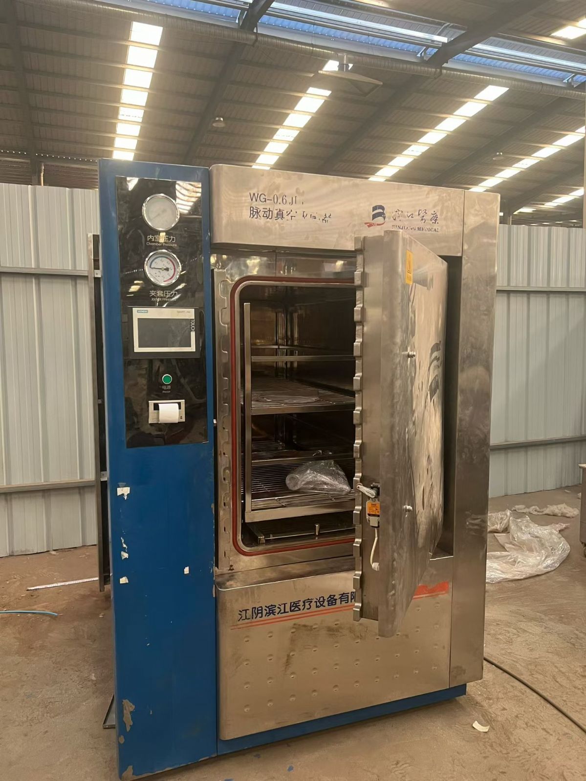 转让二手真空灭菌柜 一台面积0.66平方脉动真空灭菌柜