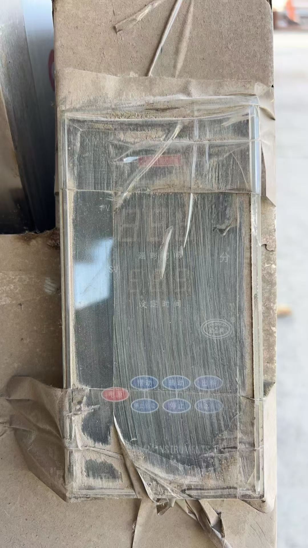 轉(zhuǎn)讓二手二維混合機 一臺容積2000L全不銹鋼二維運動混合機