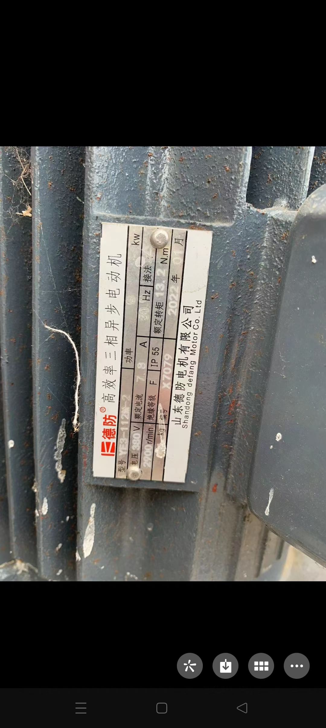 轉讓二手旋轉壓片機 一臺容積9沖旋轉式壓片機