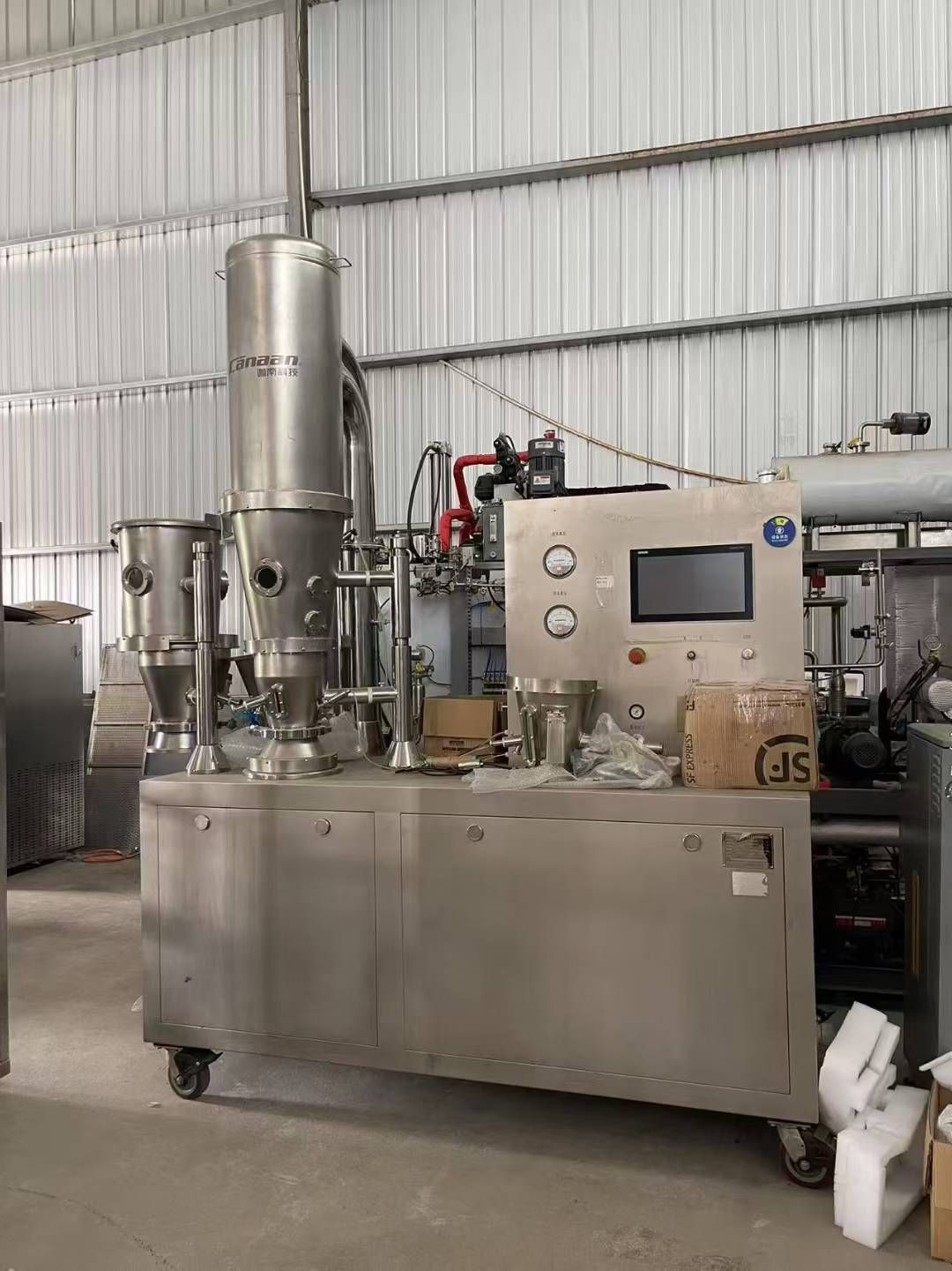 转让二手沸腾制粒机 一台浙江迦南产5型实验室沸腾制粒机