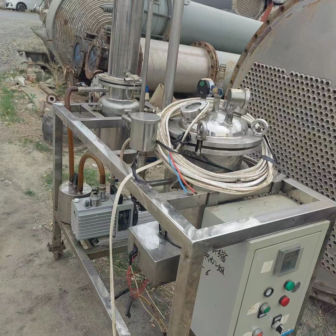 轉(zhuǎn)讓二手濃縮機(jī)組 一套實驗型容積10L帶平臺濃縮提取機(jī)組