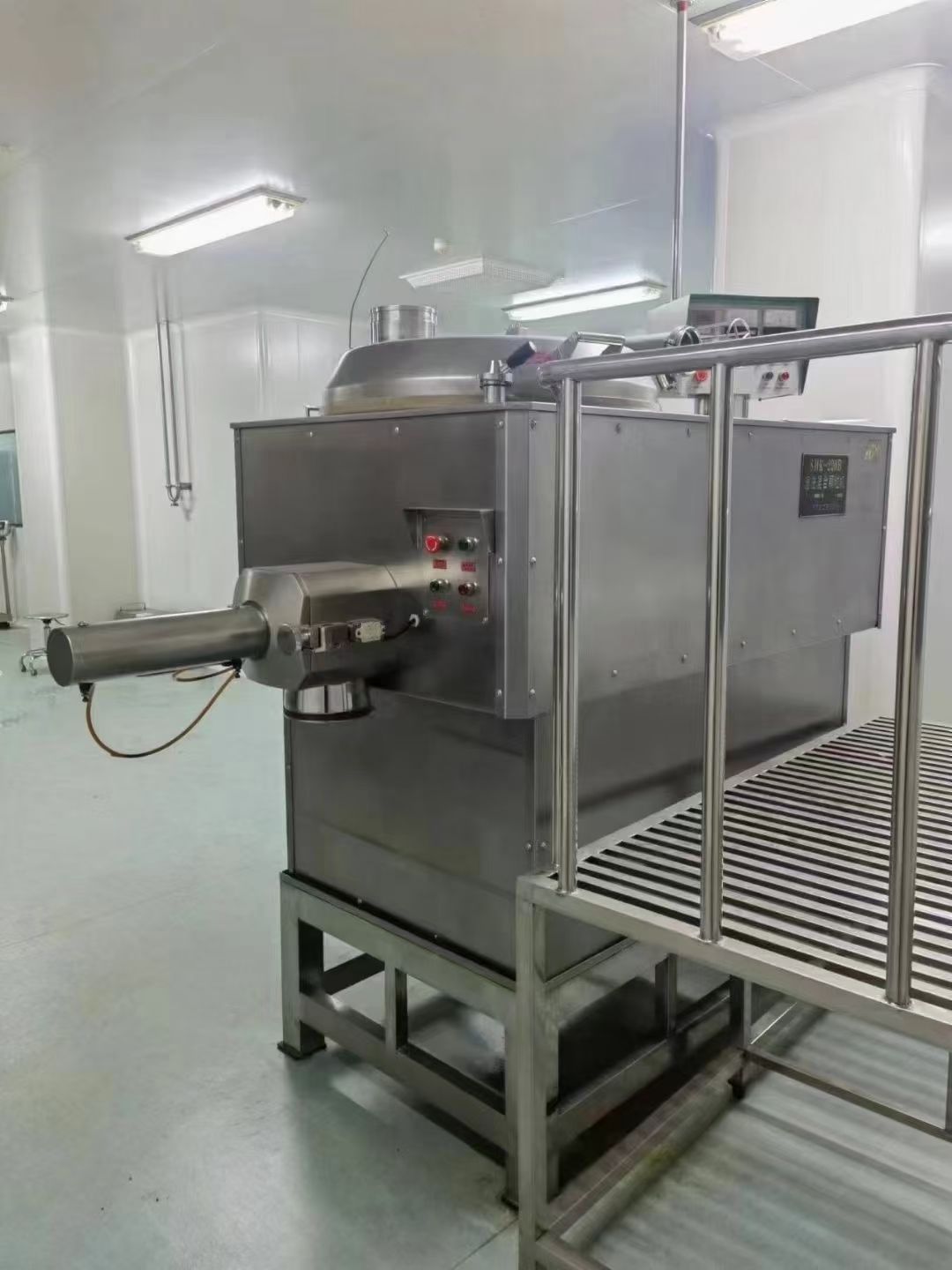 轉(zhuǎn)讓二手濕法混合機(jī) 220型-250型濕法混合顆粒機(jī)