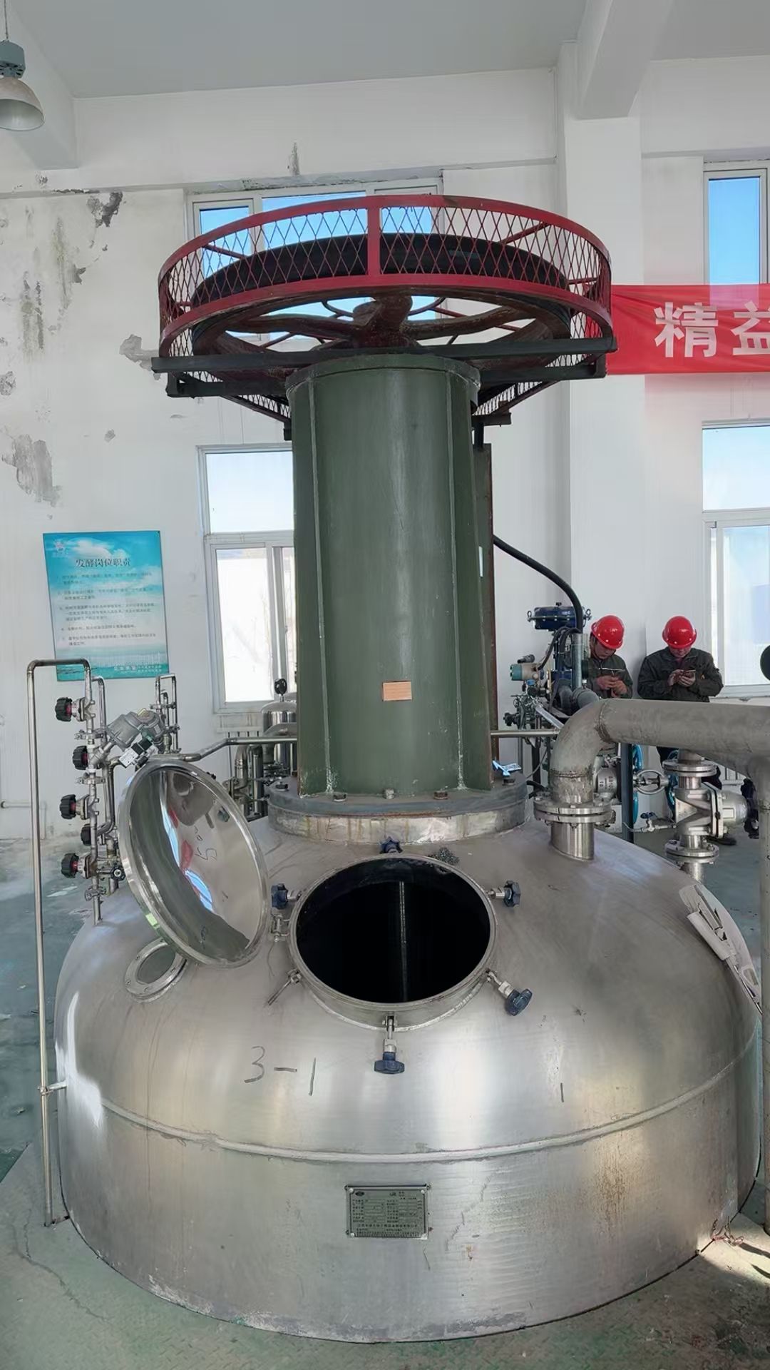 轉(zhuǎn)讓二手生物發(fā)酵罐 四臺容積30立方全不銹鋼攪拌生物發(fā)酵罐