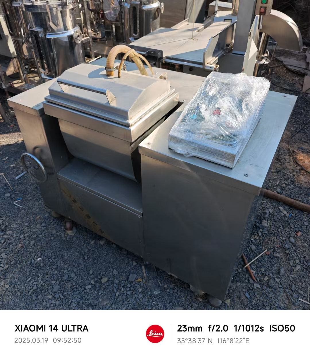 轉(zhuǎn)讓二手真空和面機(jī) 一臺(tái)125型12.5公斤臥式真空和面機(jī)
