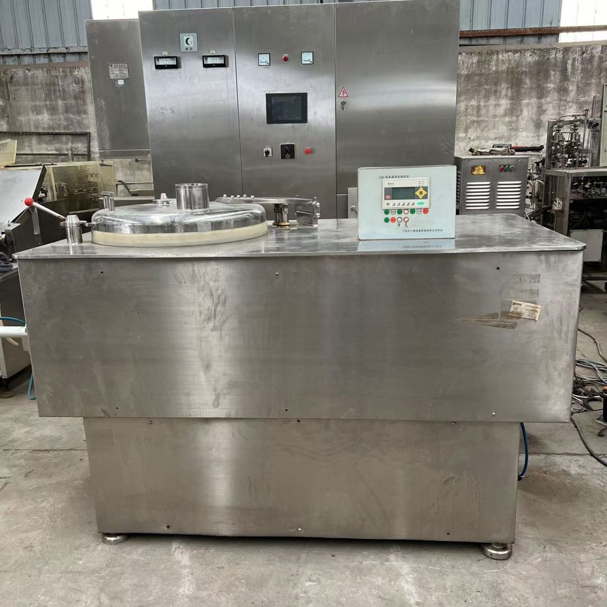 转让二手混合制粒机 一台150型制药级高速混合制粒机