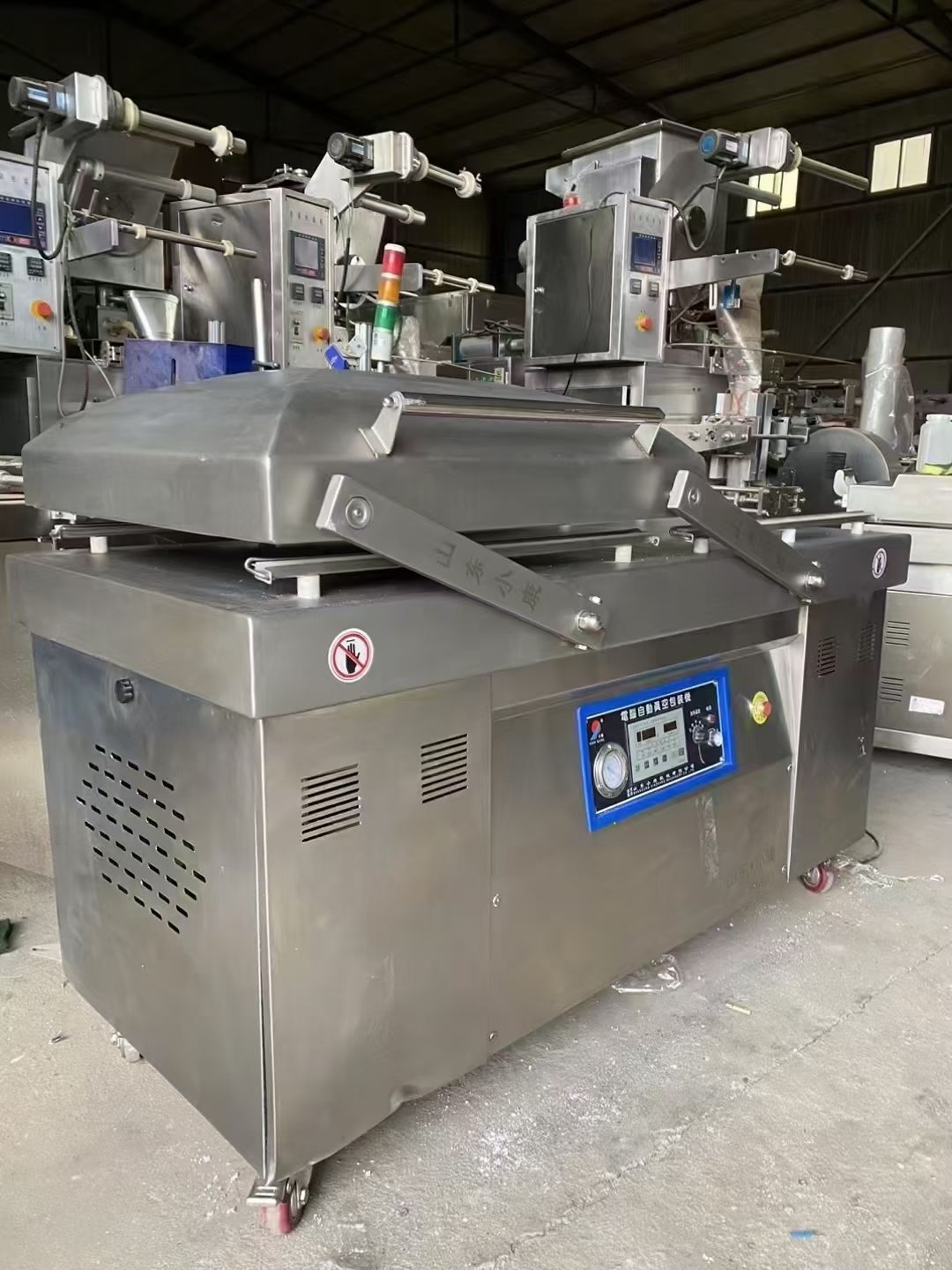 轉(zhuǎn)讓二手真空包裝機 一臺700型山東小康產(chǎn)配普旭泵雙室真空包裝機