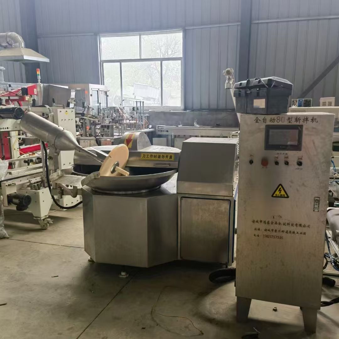 轉(zhuǎn)讓二手斬拌機 一臺80型全自動變頻高速斬拌機
