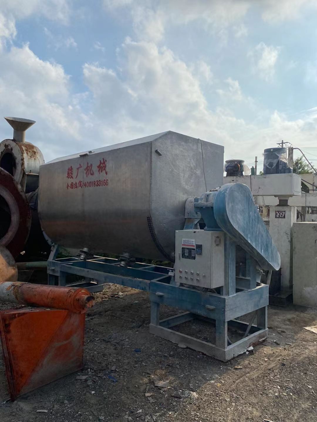 轉(zhuǎn)讓二手真石漆攪拌機 一臺產(chǎn)量10噸臥式真石漆攪拌機