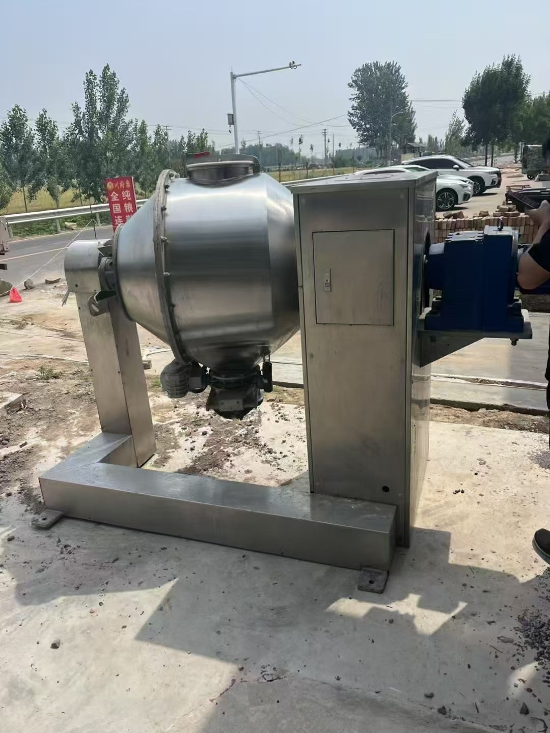 轉讓二手運動混合機 兩臺容積400升全不銹鋼雙運動混合機