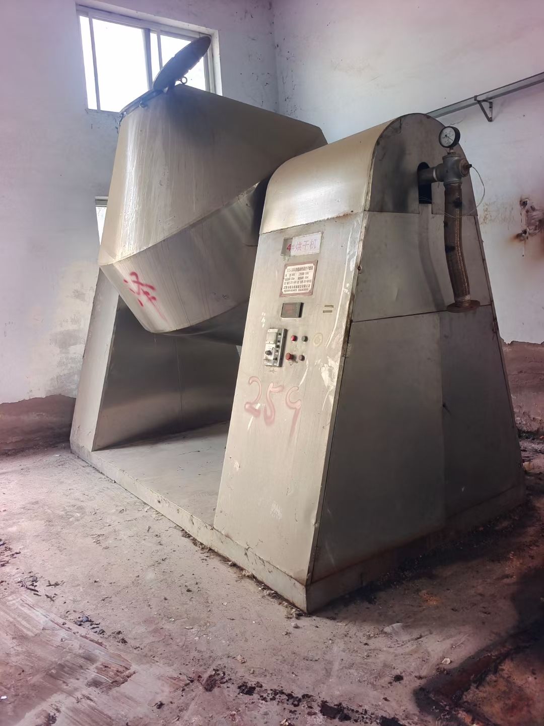 轉(zhuǎn)讓二手雙錐干燥機 12臺容積3000L全不銹鋼真空回轉(zhuǎn)雙錐干燥機