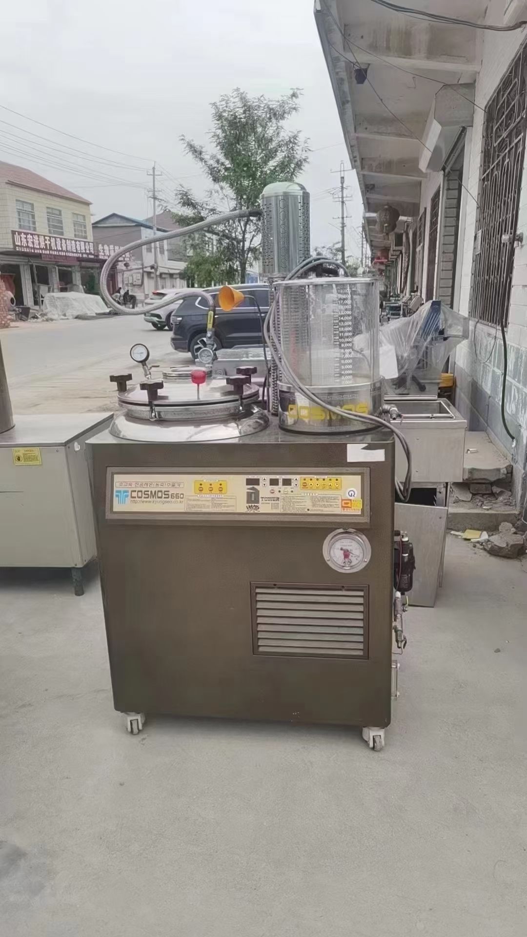 轉(zhuǎn)讓二手煎藥機(jī) 一臺(tái)容積50L實(shí)驗(yàn)型韓國進(jìn)口煎藥機(jī)