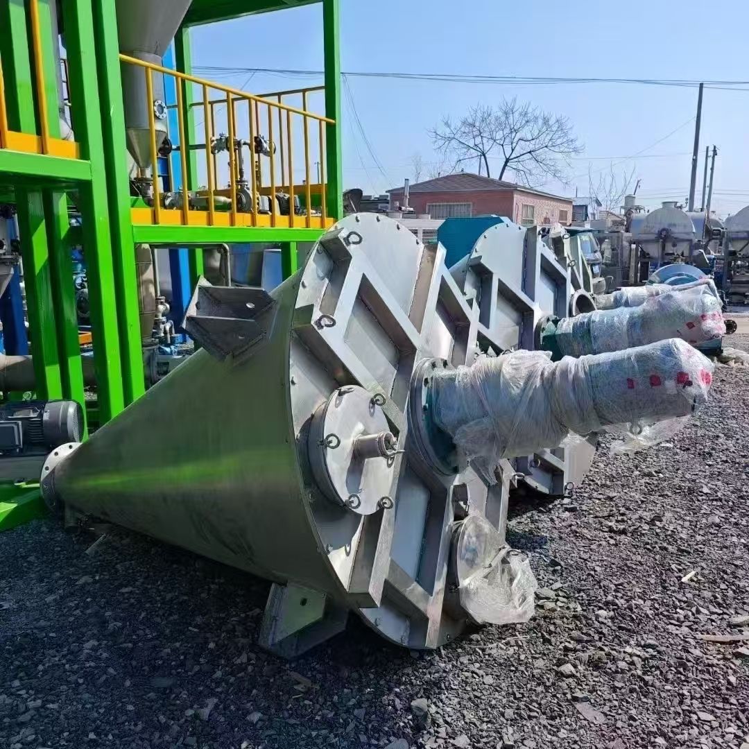 轉(zhuǎn)讓二手錐形混合機 容積1立方-2立方全不銹鋼雙螺旋錐形混合機