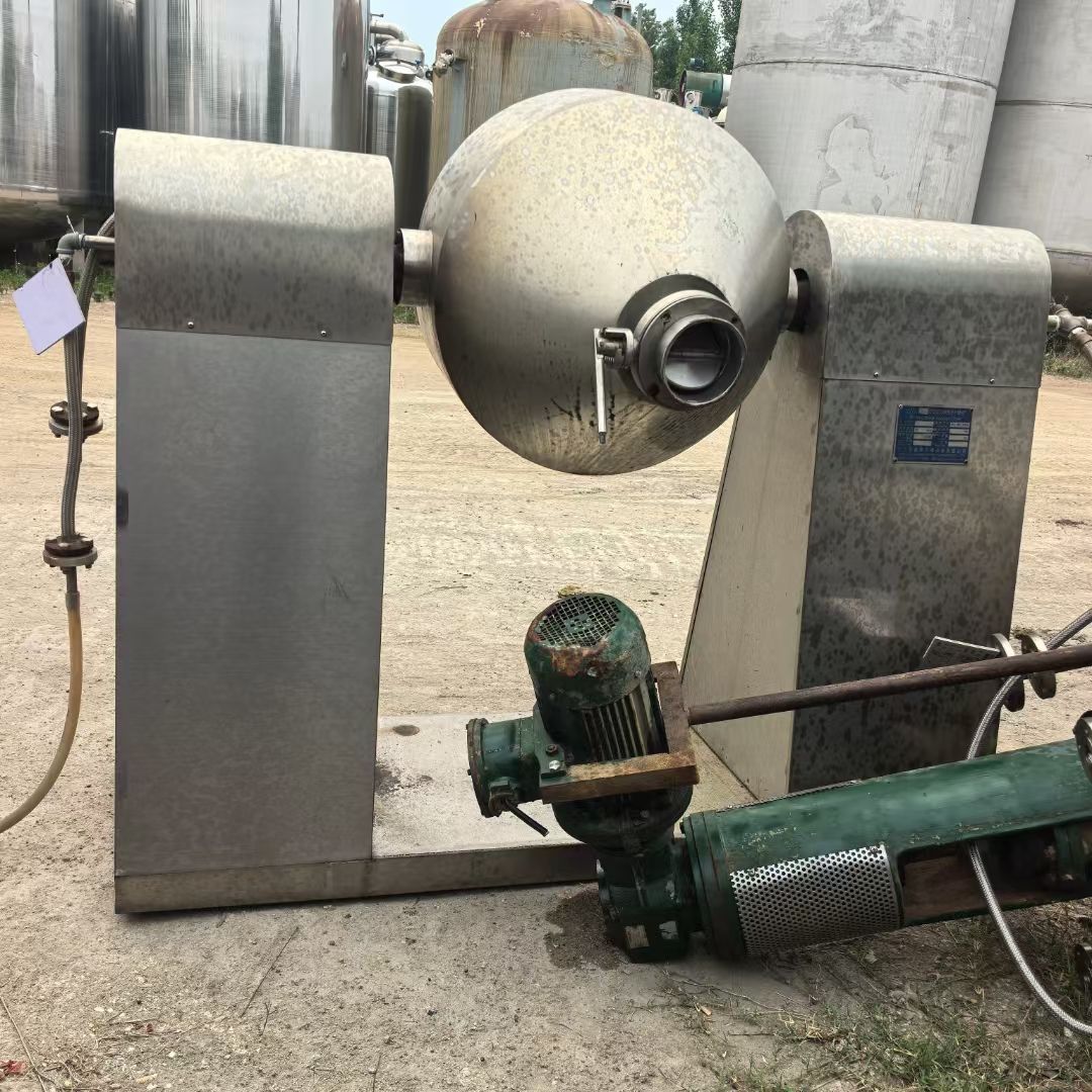 轉(zhuǎn)讓二手雙錐干燥機 一臺容積100升實驗型真空回轉(zhuǎn)雙錐干燥機
