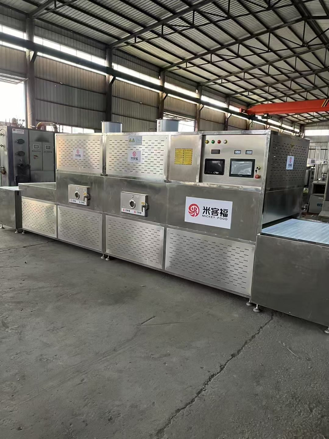 轉(zhuǎn)讓二手微波干燥機 一臺功率60千瓦風冷式微波干燥機