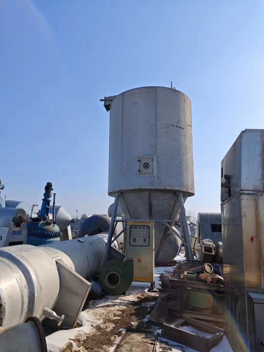 轉(zhuǎn)讓二手噴霧干燥機(jī) 一套150型高速離心噴霧干燥機(jī)