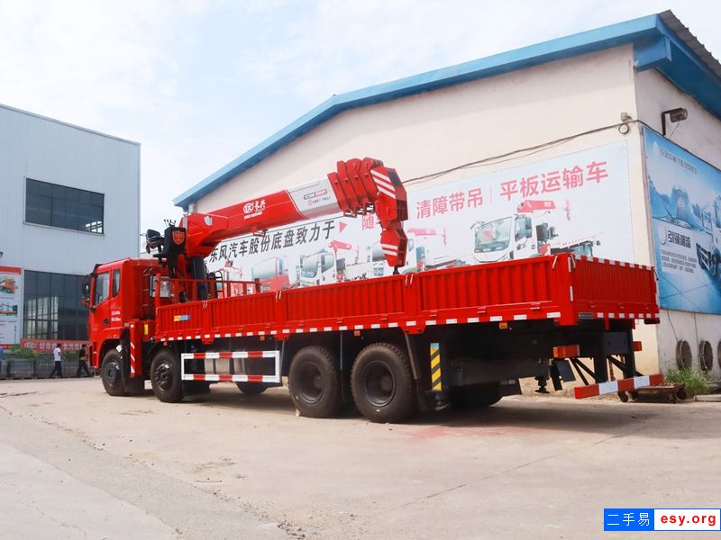 出售后雙橋12噸前四后八14噸16噸隨車吊 新車二手車可分期