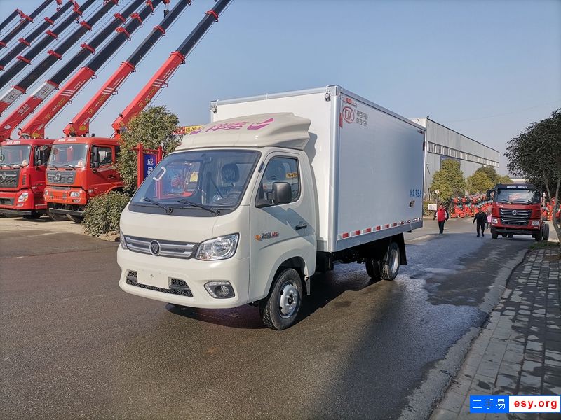轉(zhuǎn)讓小型廂式冷藏車(chē) 2.8米3.1米3.5米3.7米可選價(jià)格實(shí)惠