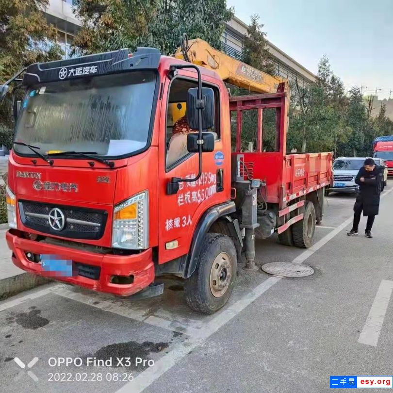 國五二手及全新國六5噸-16噸隨車吊優(yōu)惠出售 包上牌