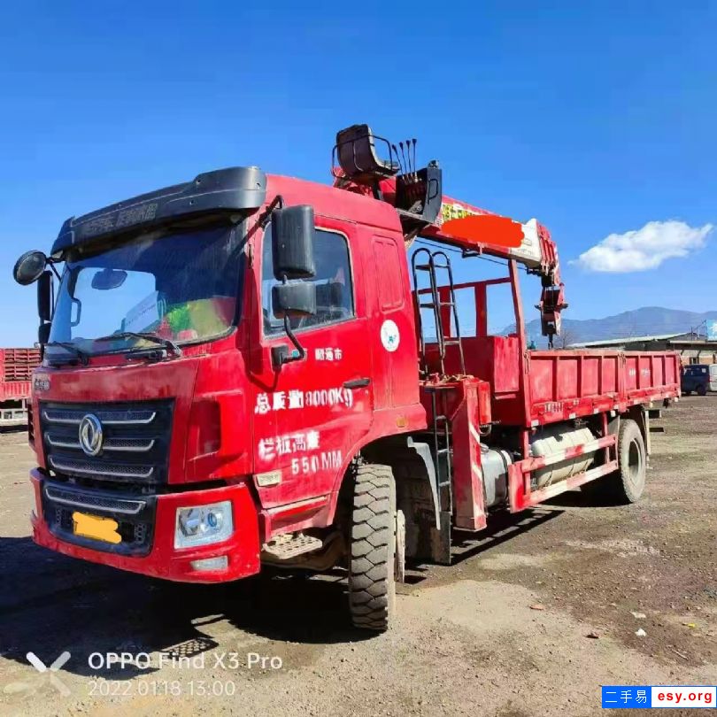 二手5噸6.3噸8噸12噸14噸16噸隨車(chē)吊低價(jià)轉(zhuǎn)讓
