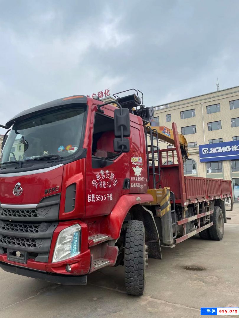 轉(zhuǎn)讓準(zhǔn)新車6.3噸8噸10噸12噸14噸16噸隨車吊包過(guò)戶價(jià)格優(yōu)惠