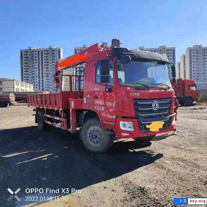 轉(zhuǎn)讓準(zhǔn)新車6.3噸8噸10噸12噸14噸16噸隨車吊包過(guò)戶價(jià)格優(yōu)惠