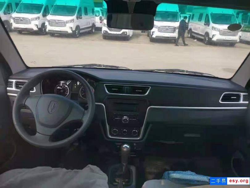 轉(zhuǎn)讓金杯廂式冷藏車 后單雙輪可選 國六廠家直銷