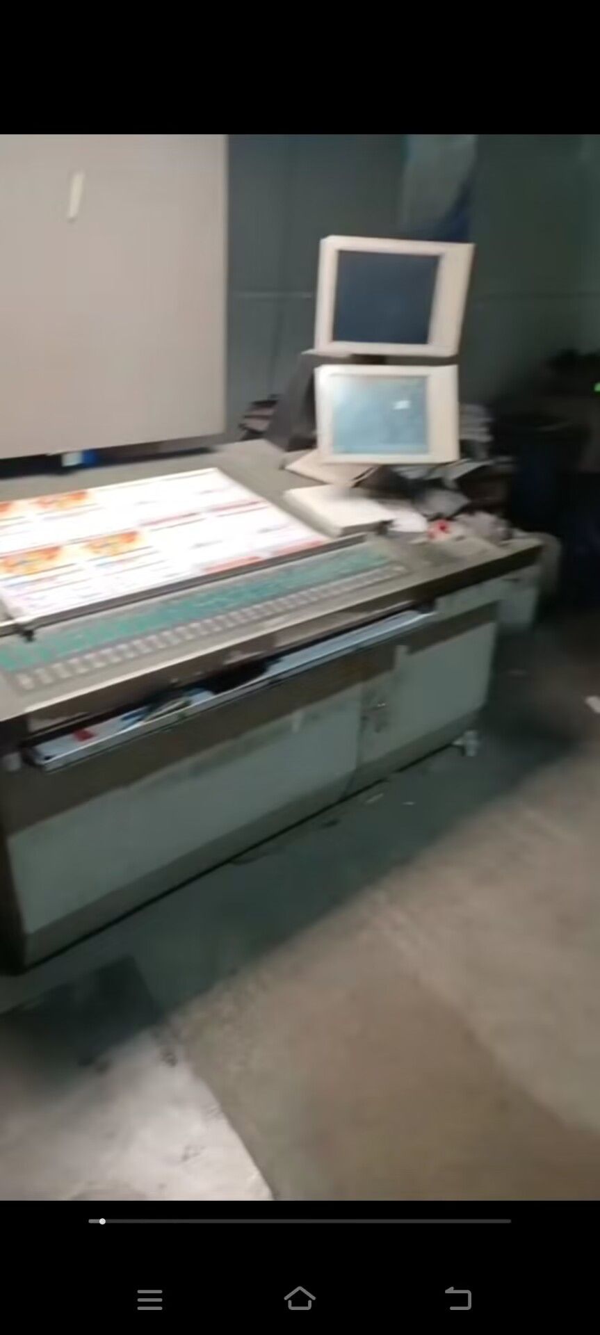 出售2012年小森GL440高配印刷機(jī)