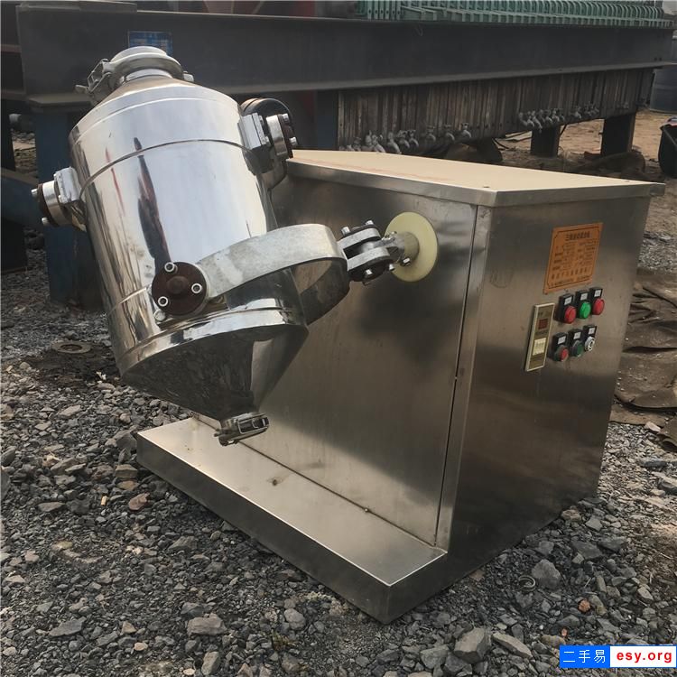 出售二手三維混合機(jī) 600L