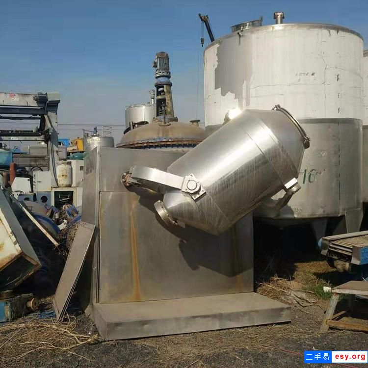 出售二手三維混合機(jī) 600L