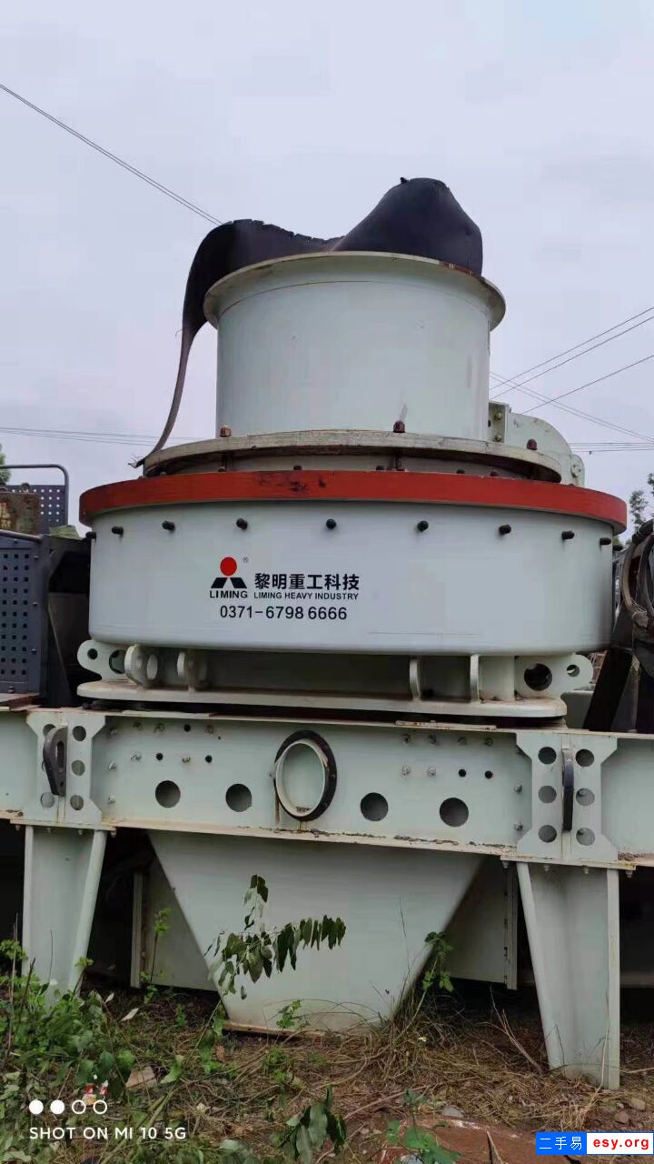 轉(zhuǎn)讓二手黎明重工1145制砂機