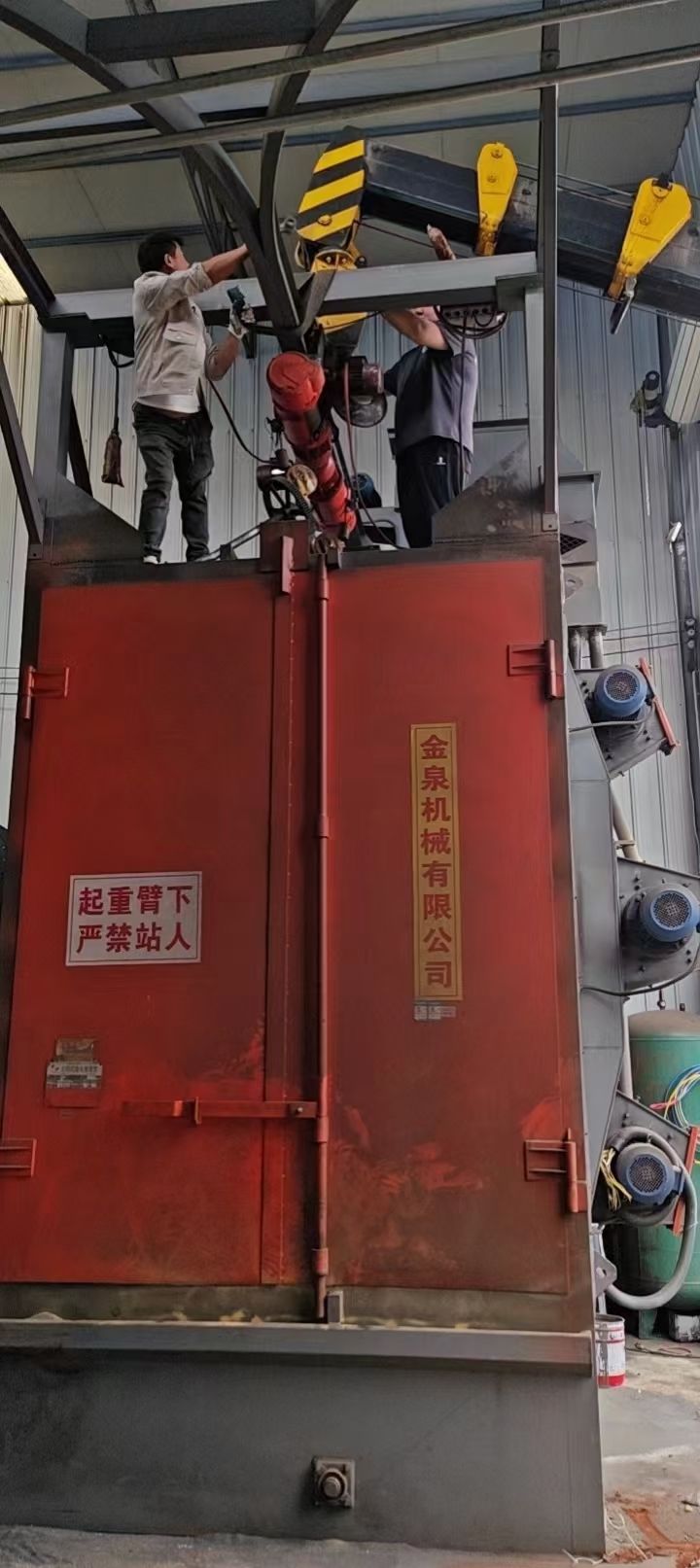 二手3730吊鉤式拋丸機 二手噴砂機