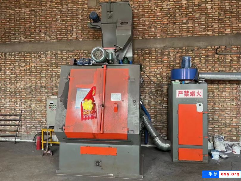 3210履帶式拋丸機(jī) 噴砂機(jī)