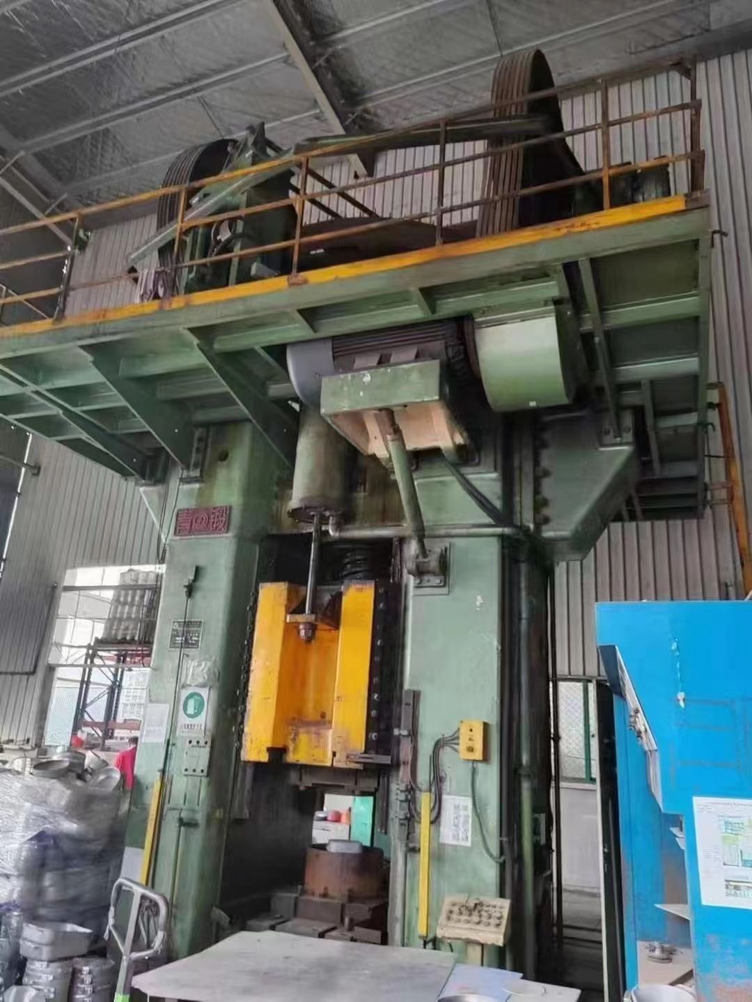 出售青鍛J54-2500C雙盤(pán)摩擦壓力機(jī)主電機(jī)功率110