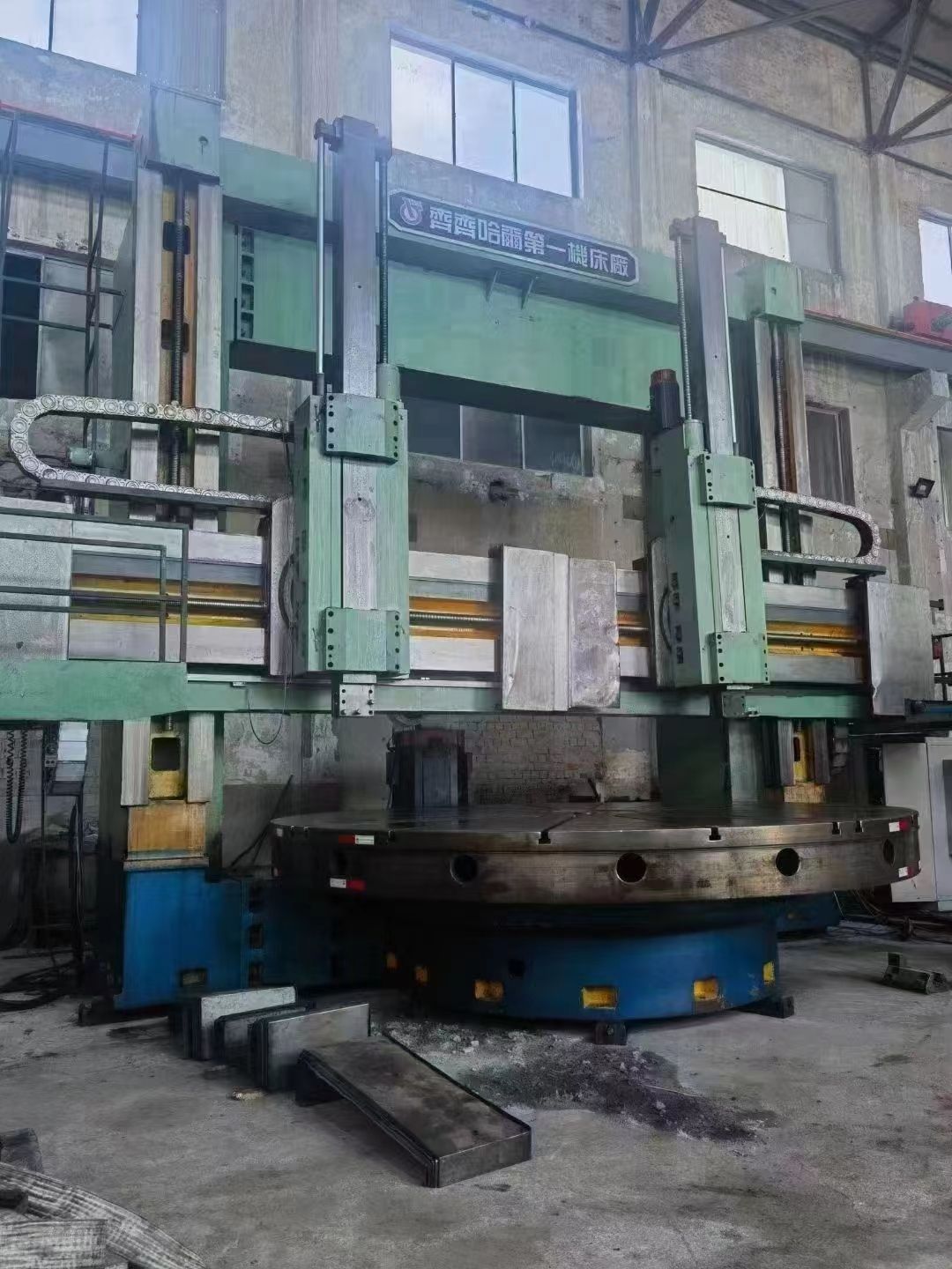 出售齊重DVT500x31-32數(shù)控立式車(chē)床工作臺(tái)直徑4.5米