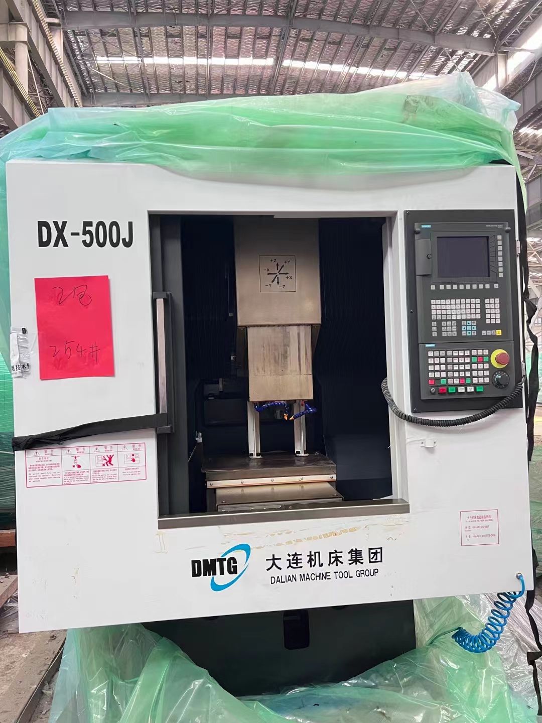 處理二手大連DX-500J雕銑機(jī)二手500精雕機(jī)