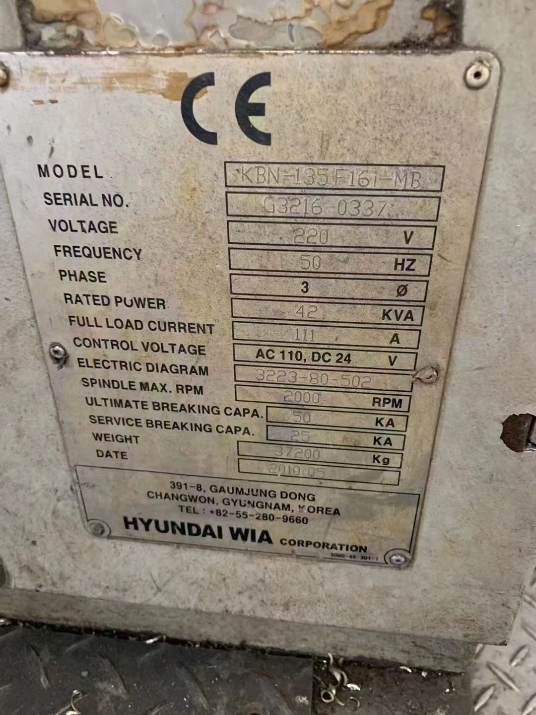 處理二手起亞KBN-135F16i-MB數(shù)控刨鏜銑床二手?jǐn)?shù)控鏜銑床