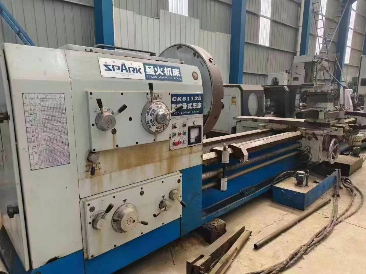 轉(zhuǎn)讓二手星火CK61125x7米數(shù)控臥式車床主電機功率55