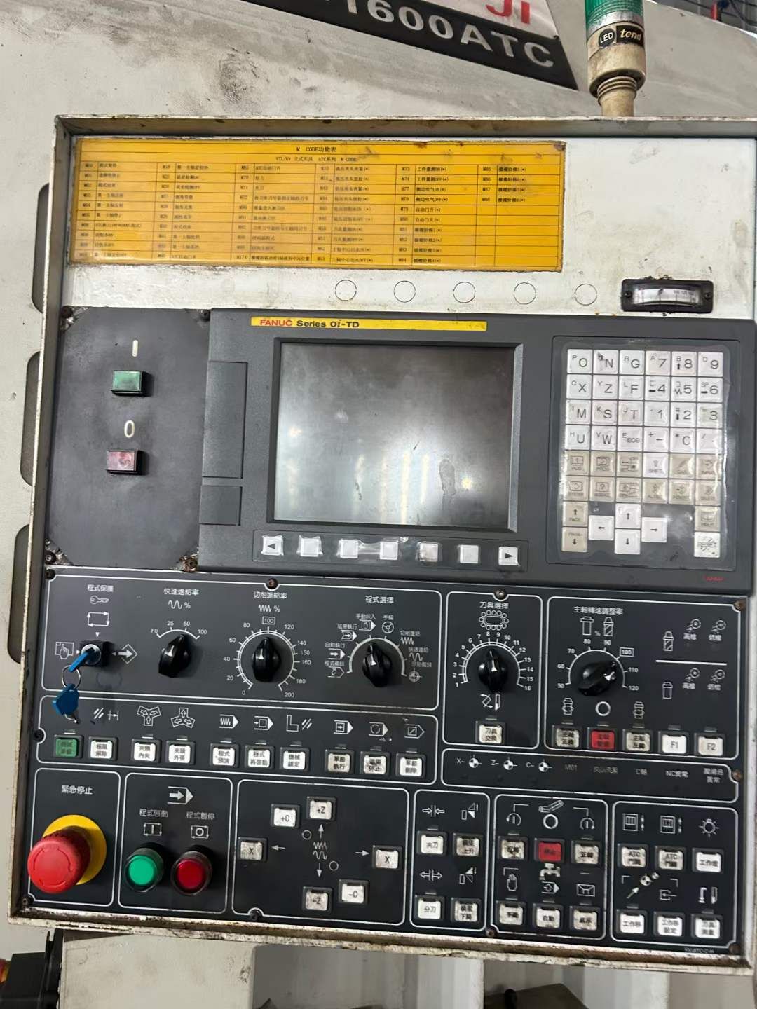 处理二手油机KV-1600ATC车铣复合主轴锥度BT50