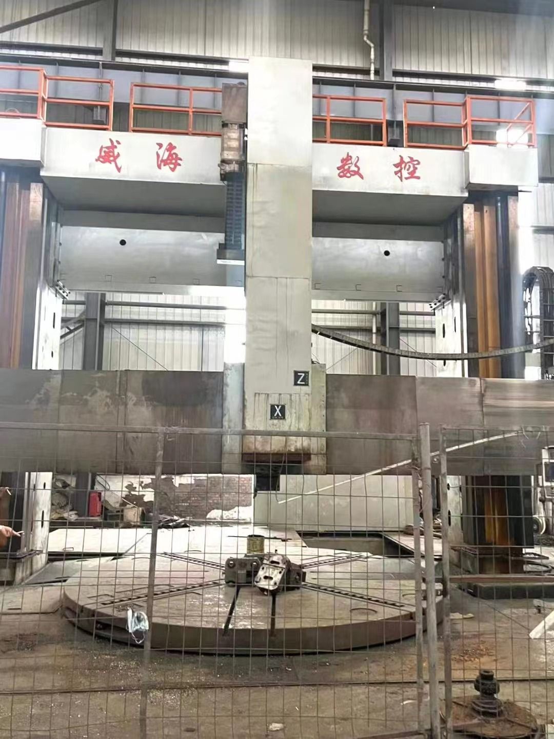 轉(zhuǎn)讓二手華東CKX5263x32-40數(shù)控立式車床車削直徑6.3米
