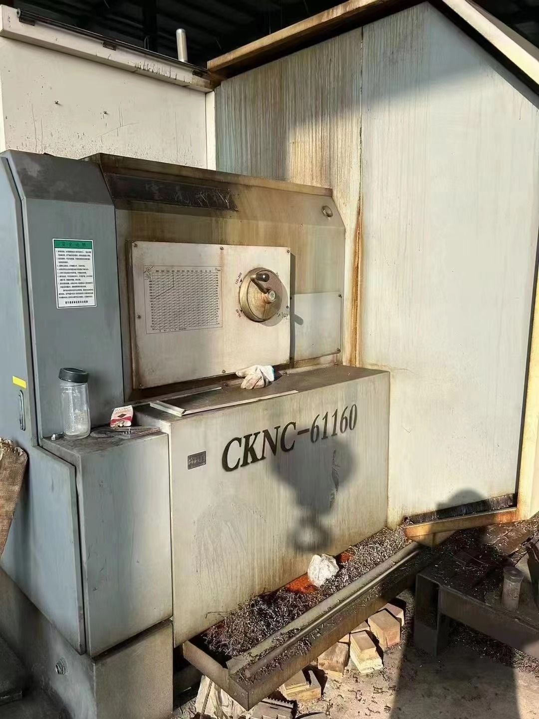 轉讓二手云南CKNC-61160數(shù)控臥式車床加工長度3米