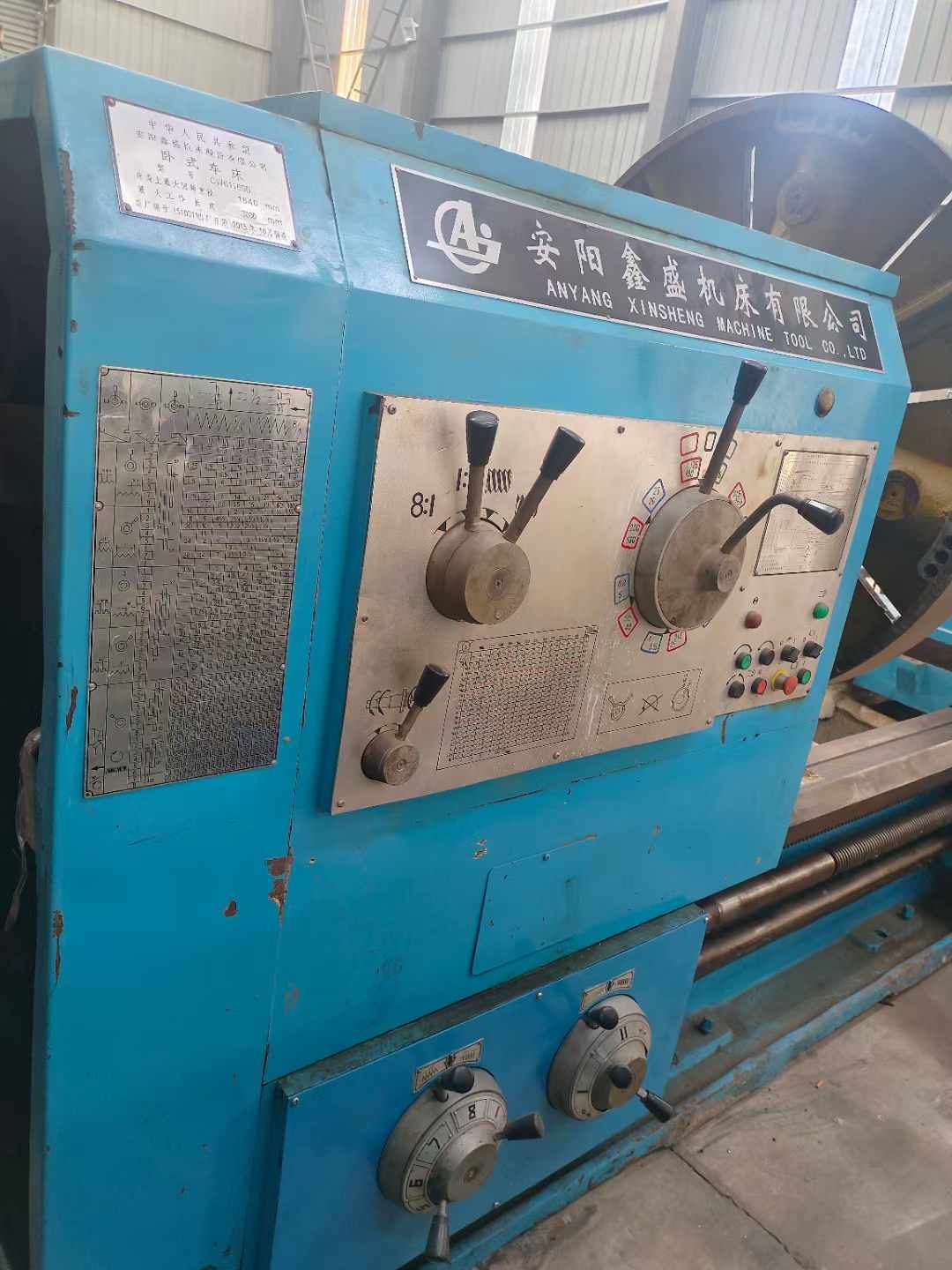 處理二手鑫盛CW61160Bx3米臥式車床導軌寬度750