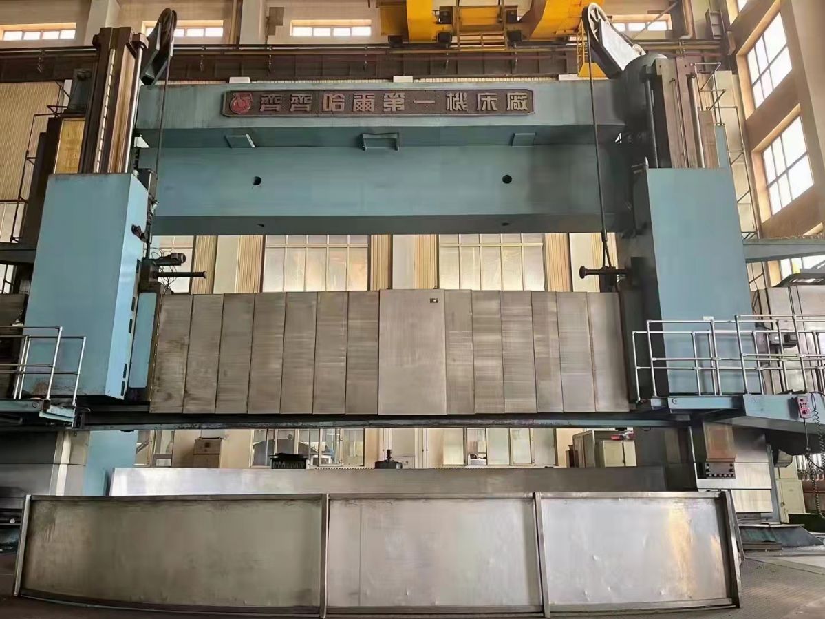 轉(zhuǎn)讓二手齊哈DVT1000x50數(shù)控雙柱立式車床主電機功率132
