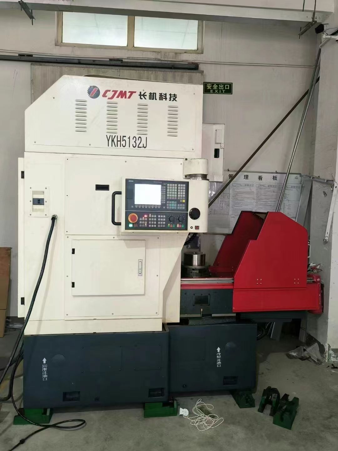 處理二手宜昌長機YKH5132J數(shù)控插齒機工件外徑320
