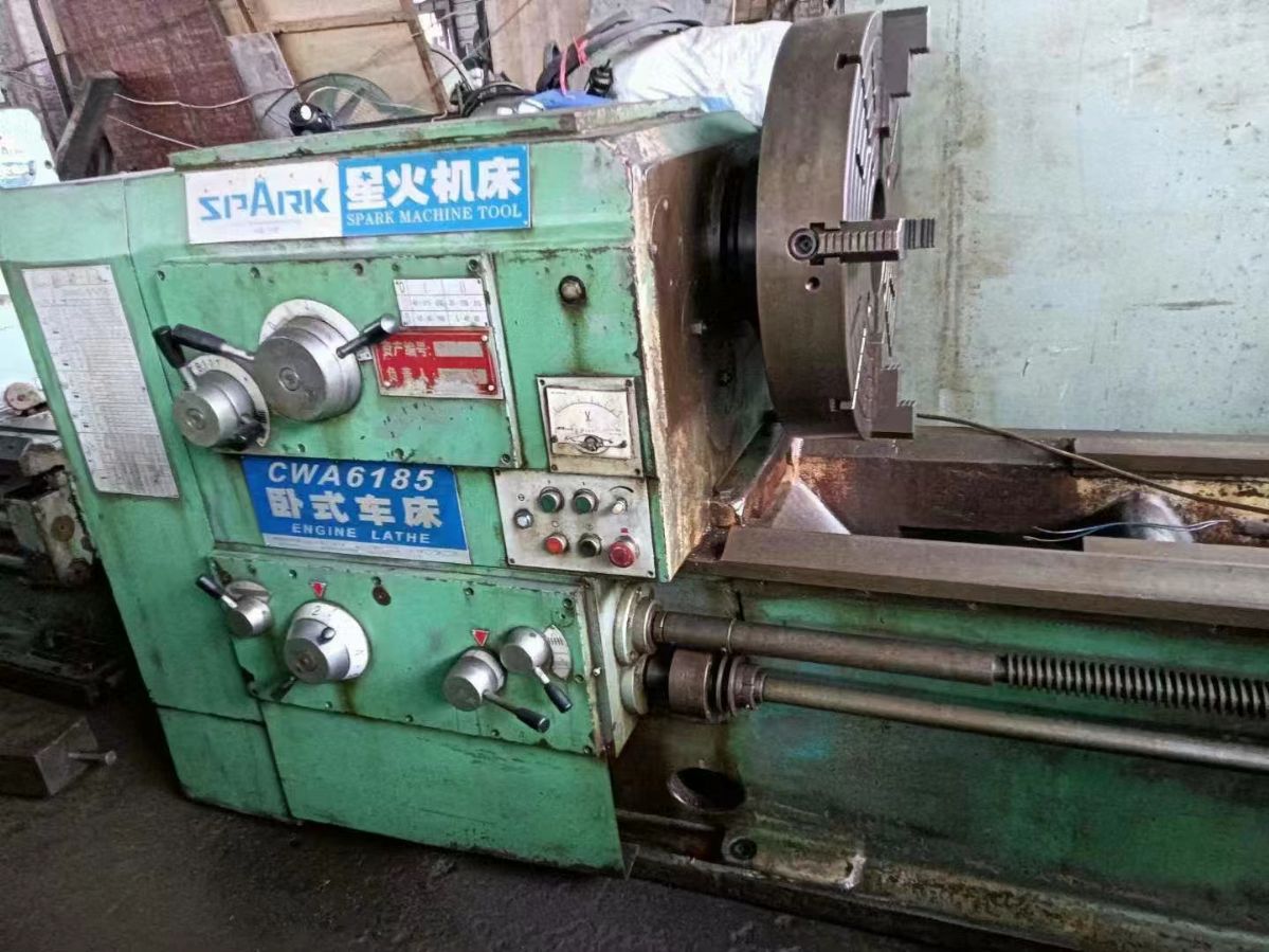 處理二手星火CWA6185x8米臥式車床主軸轉(zhuǎn)速630