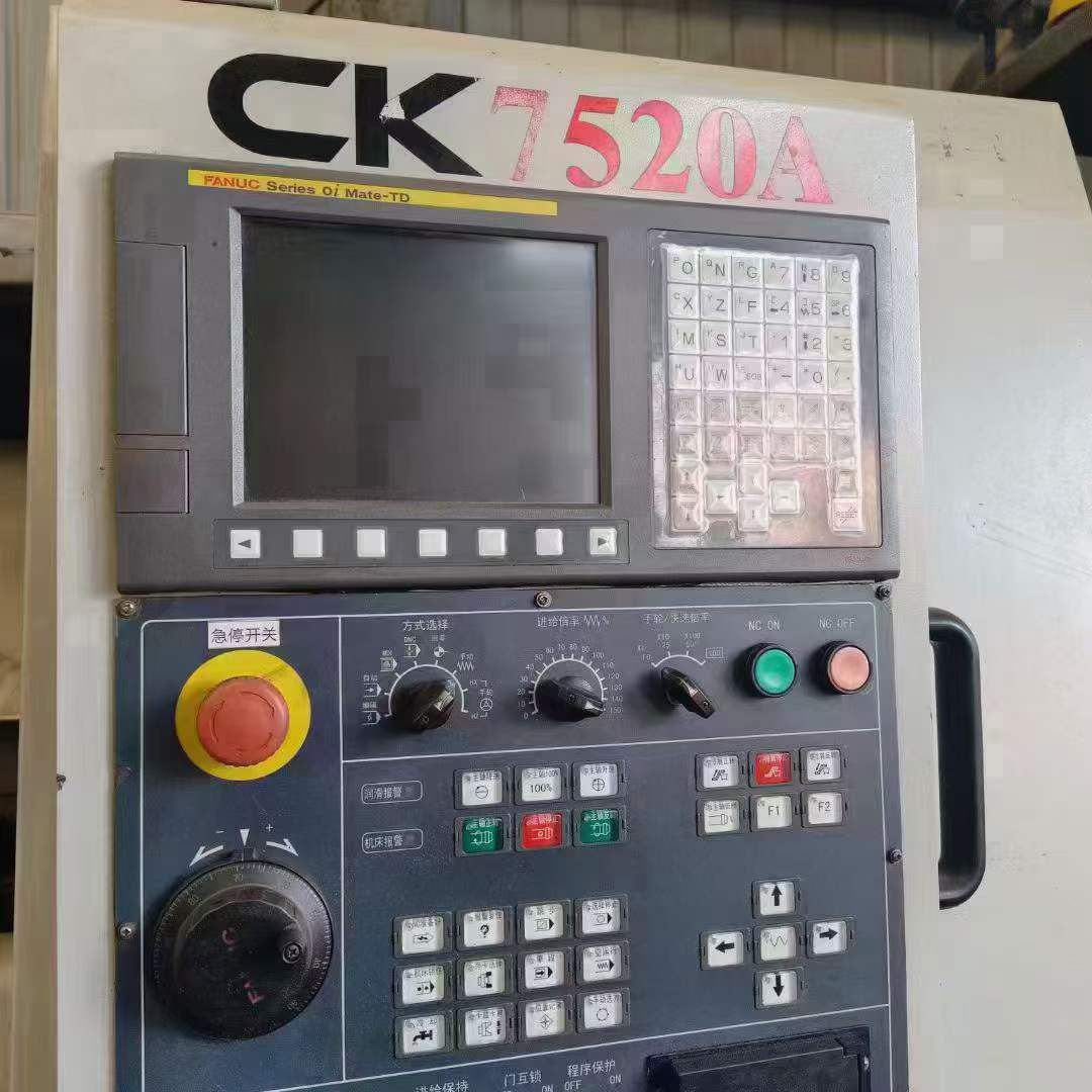 處理二手寶雞CK7520數(shù)控斜身車(chē)主軸通孔62