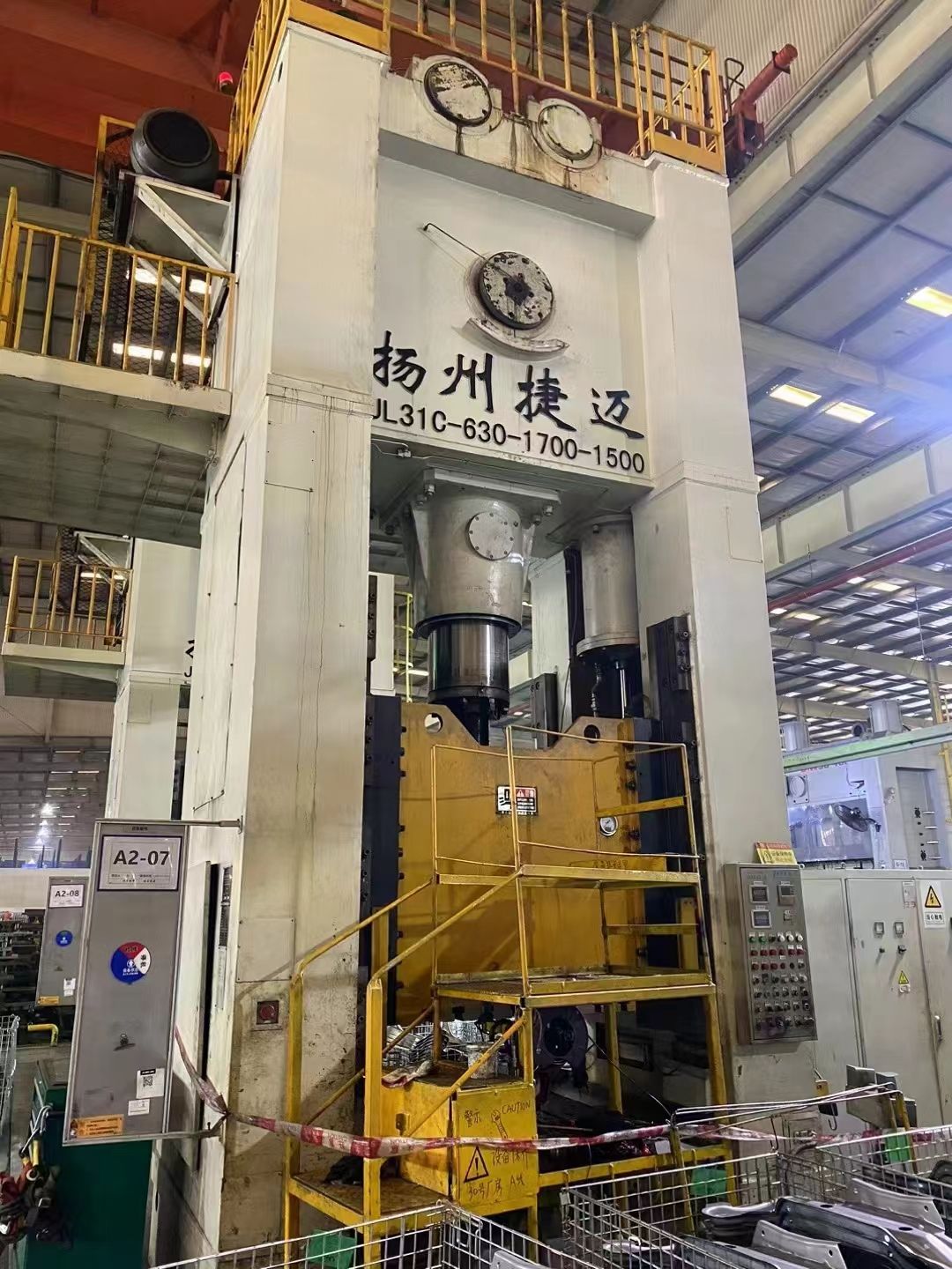轉讓捷邁JL31C-630閉式單點壓力機裝模高度調(diào)整量300